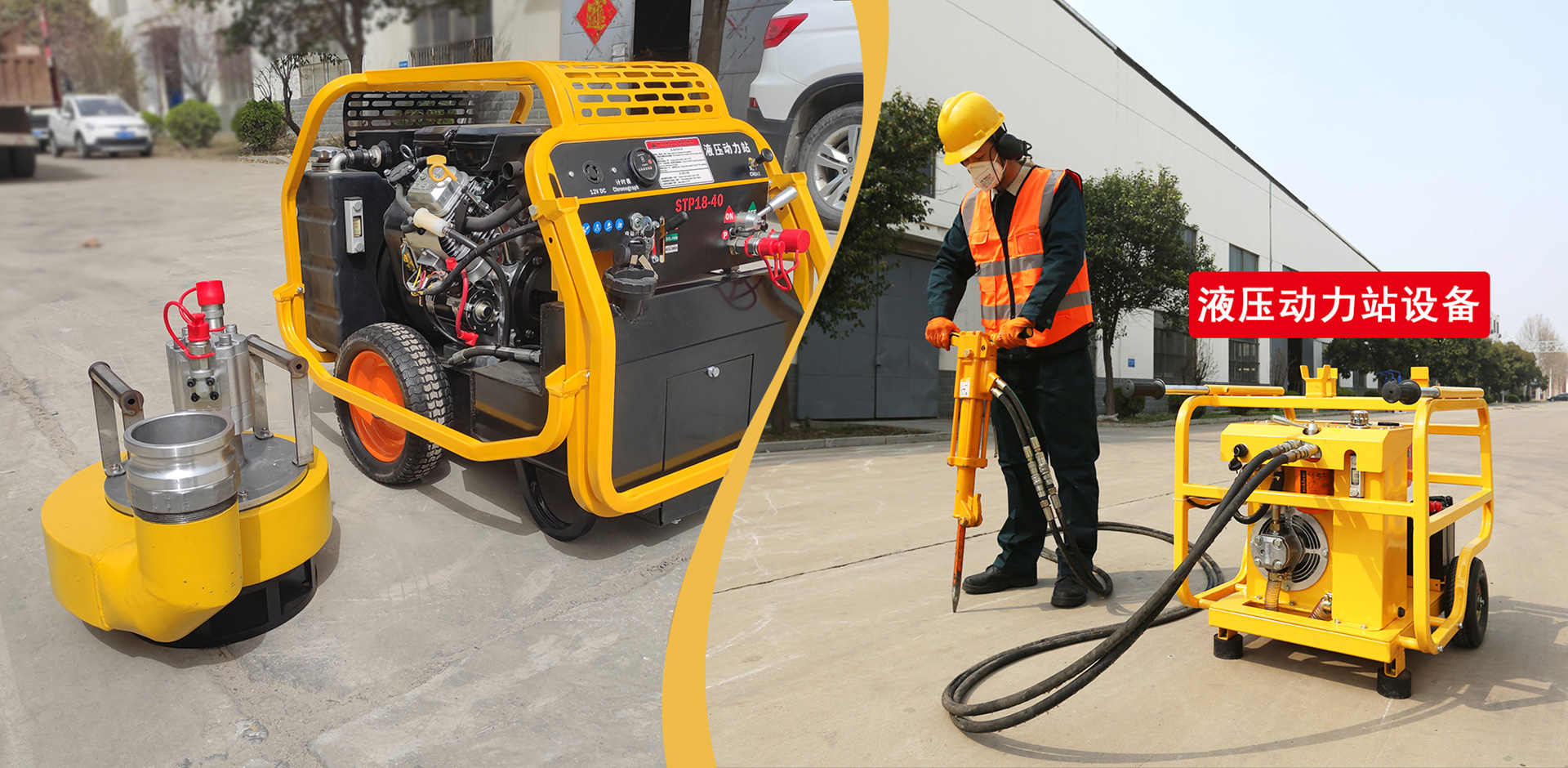 濟寧精誠表面處理技術有限公司