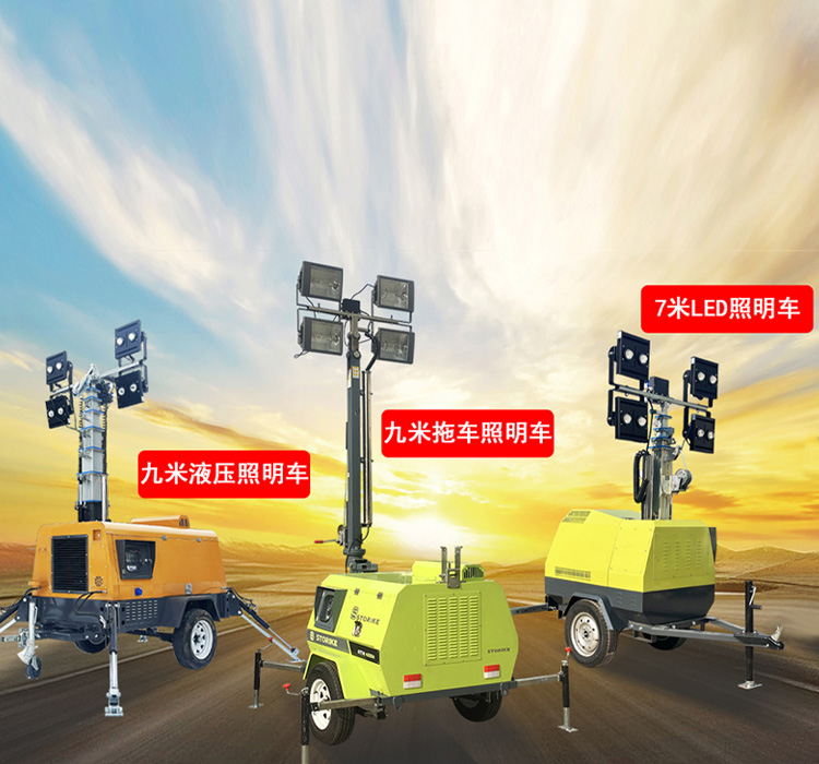 濟(jì)寧精誠表面處理技術(shù)有限公司